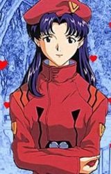 Выходи за меня, Мисато!