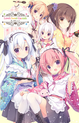 Love's Sweet Garnish