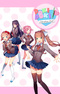 Doki Doki Literature Club!