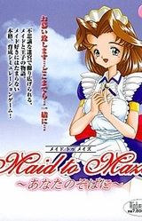 Maid to Maze ~Anata no Soba ni~