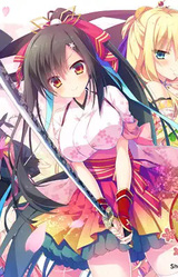 Shogun-sama wa Otoshigoro