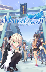 Memories Off -Innocent Fille-