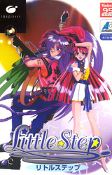 Little Step