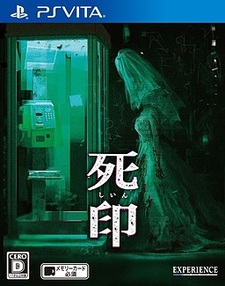 Spirit Hunter: Death Mark