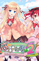 Happiness! Sakura Celebration!