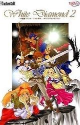 White Diamond 2