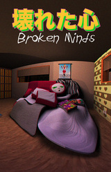 Broken Minds