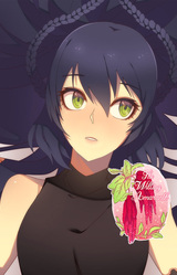 The Wilting Amaranth