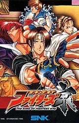 The King Of Fighters: Kyo