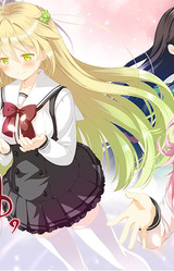 Sakura, Moyu. -as the Night's, Reincarnation-