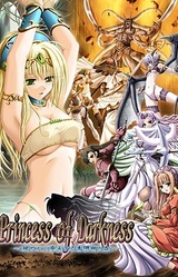 Meishoku no Reiki ~Yuruyaka ni Shisuru Ao Sango no Mori~