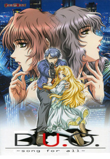 D.U.O. ~song for all~
