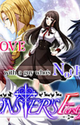 Monster's First Love