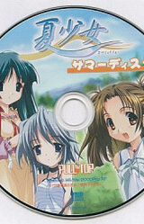 Natsu Shoujo Summer Disc