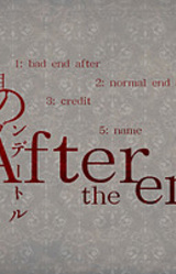 3nin-me no Raison D'être -After the End-