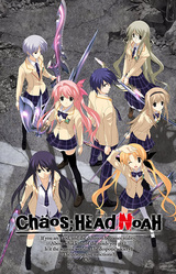 CHAOS;HEAD NOAH