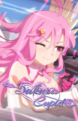 Sakura Cupid