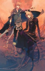 Lamento Treasure Disc