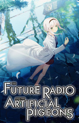 The Future Radio and the Artificial Pigeons