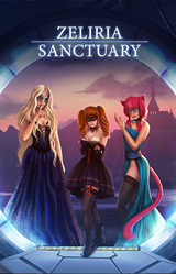 Заповедник "Зелирия"