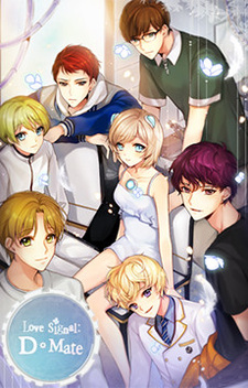 Love Signal: D-Mate