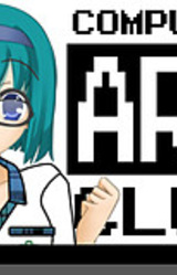 Computer Art Club