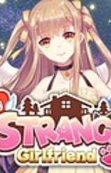 Kemo Kano ~My Strange Girlfriend~