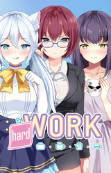 Hard Work