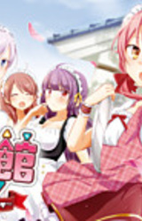 Tachibana-kan to Lie Angle ~Watashi Dake no Ojou-sama~