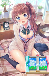 Uchikano: Living With My Sister