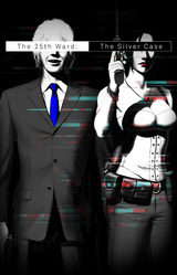 The 25th Ward: The Silver Case