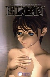 Eden