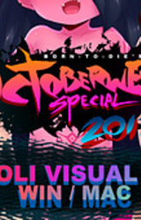 OctoberWEEN Special 2017