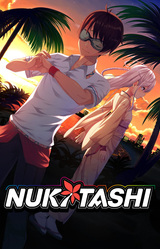 NUKITASHI