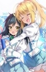 Hare Uso -Original Harem Story-