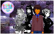 Тук-тук! Свежий взгляд