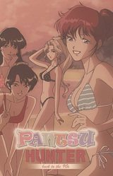 Pantsu Hunter: Back to the 90s