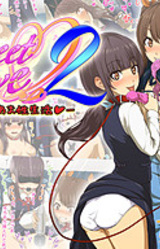 S*S 2 -W Dorei to Amaama Seiseikatsu-