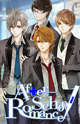 After School Romance