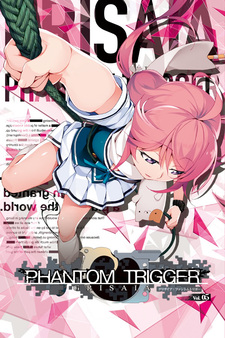 Grisaia: Phantom Trigger Vol. 5