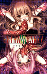 Extravaganza ~Matsuro no Hate ni~