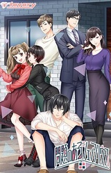 Mondai no Aru Share House