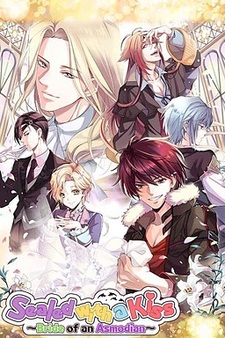 Maokoi! ~Onna Yuusha ga Maouji-tachi ni Toriai Sarechau!?~