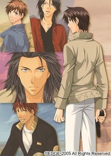 Live x Evil -Shakunetsu no Edema-