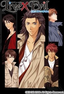 Live x Evil -Nessa no Prometheus-