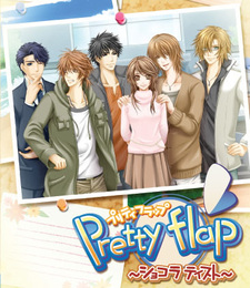 Pretty Flap ~Chocola Taste~