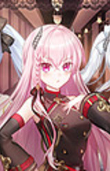 Devil Kano ~My Devil Girlfriend~