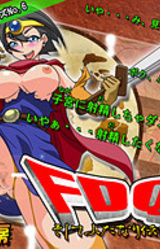 FDQ3 Soshite Futanari Densetsu e...