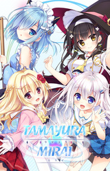 Tamayura Mirai