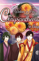 Wishes in Pen: Chrysanthemums in August